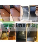 Самозалепваща кожа за поправка на тапицерии